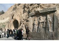 طاق بستان - کرمانشاه