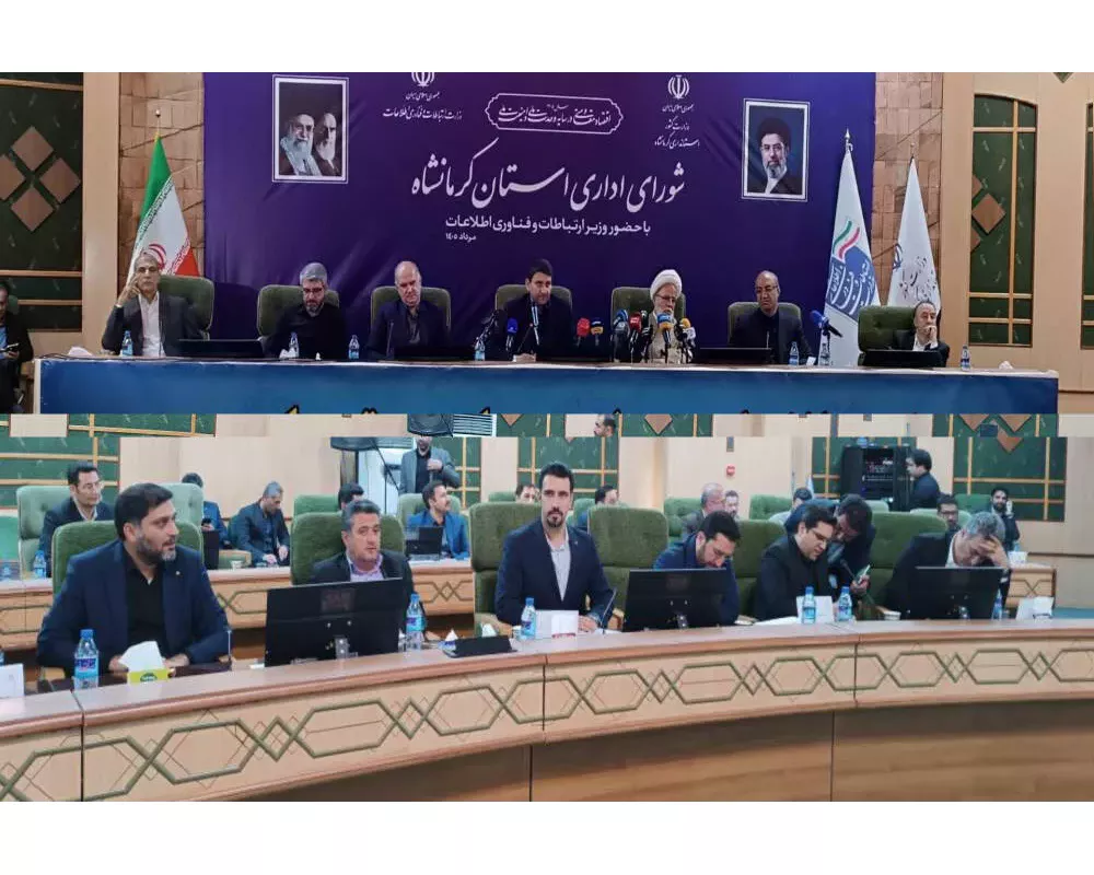 بررسی میدانی وضعیت ارتباطی مسیر اربعین حسینی(ع) و افتتاح ۲۰۶ پروژه ارتباطی