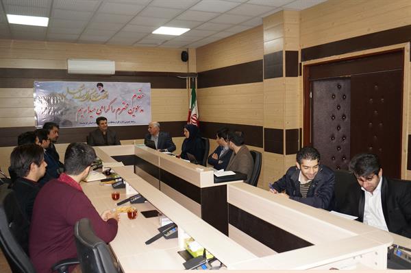 بررسی طرح های توسعه دهندگان حقیقی نرم افزارهای تلفن همراه در جلسه کارگروه وجوه اداره شده استان کرمانشاه