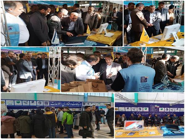 بازدید استاندار از غرفه ارتباطات و فناوری اطلاعات استان کرمانشاه