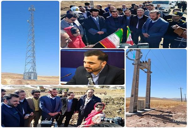 وعده وزیر ارتباطات به اهالی روستای امیرعمران سنقروکلیایی محقق شد