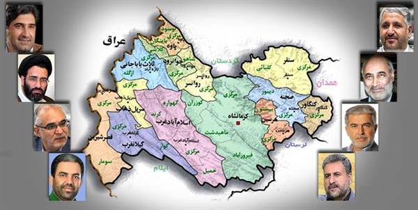 تقدیر مدیر کل ICT کرمانشاه از اعتماد مجمع نمایندگان استان به وزیر ارتباطات و فناوری اطلاعات
