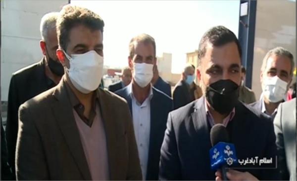 بازدید وزیر ارتباطات از طرح‌های صنعتی استان کرمانشاه