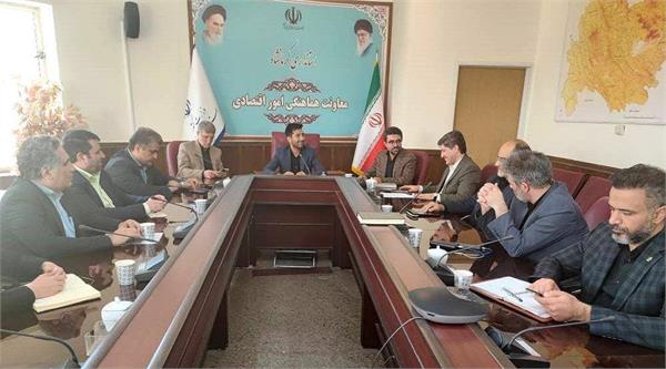 توسعه اقتصاد دیجیتال در استان کرمانشاه با احداث پردیس پارک فاوا