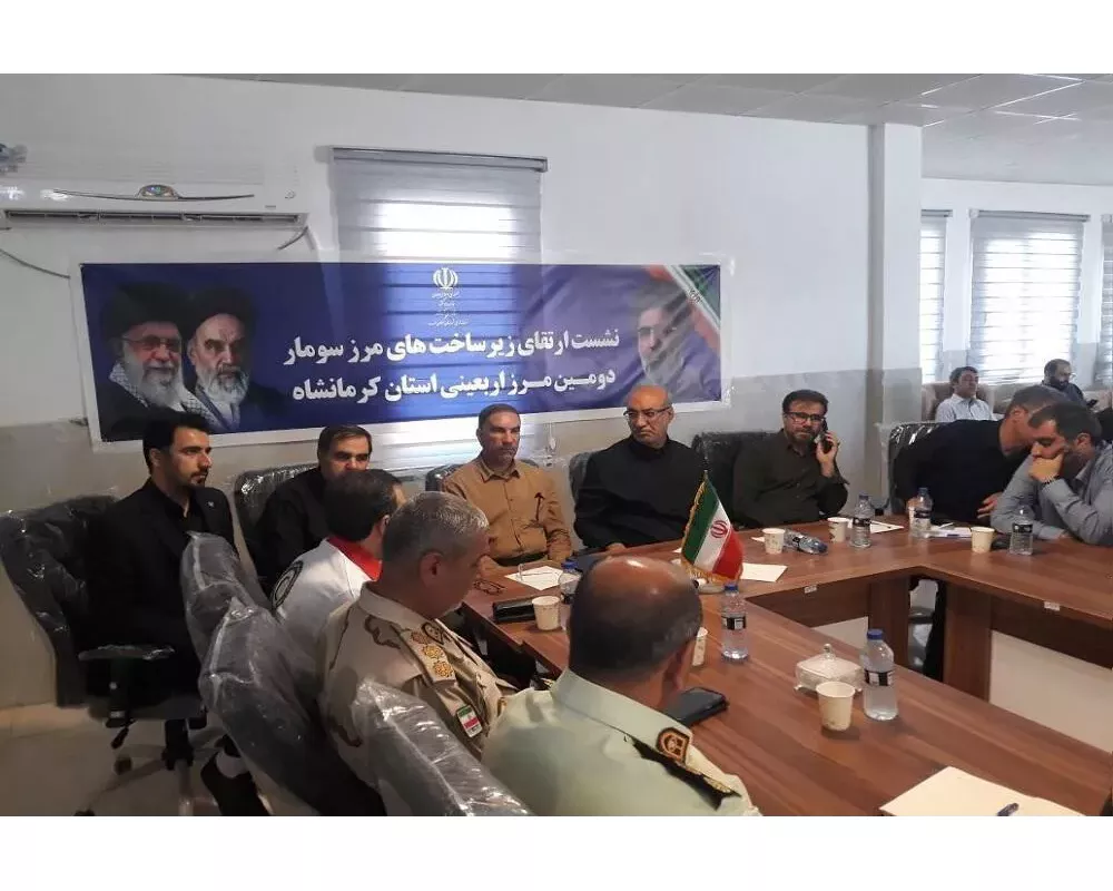 تقویت زیرساخت‌های ارتباطی در مرز سومار برای خدمت‌رسانی به زائران اربعین