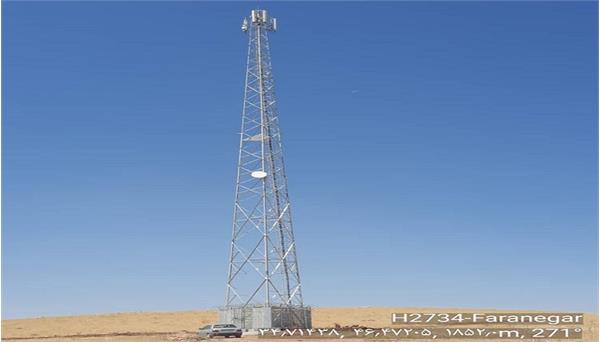 اتصال 35 خانوار روستایی در شهرستان روانسر به شبکه ملی اطلاعات